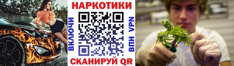 Что такое Верхняя Пышма Cocaine Alpha-PVP МАРИХУАНА МЕФ