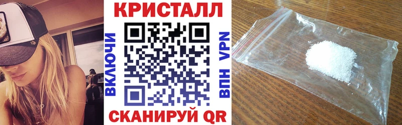 наркотики Верхняя Пышма Amphetamine Premium