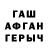 Alpha-PVP Соль _evil_1001
