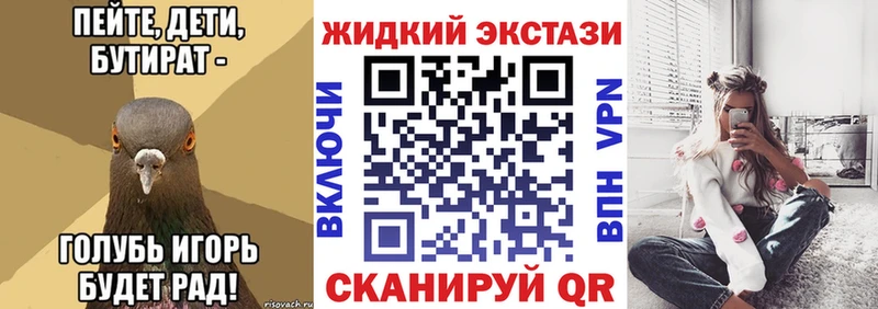 БУТИРАТ оксана  Верхняя Пышма 