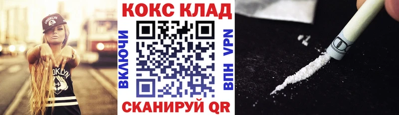 КОКАИН 98%  Верхняя Пышма 
