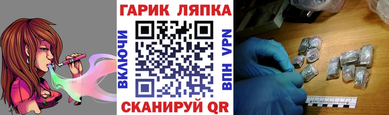 наркошоп  Верхняя Пышма  Гашиш хэш 