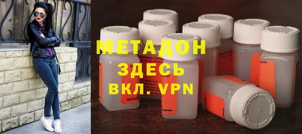 мескалин Белокуриха
