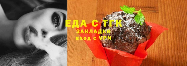 крисы Белоозёрский