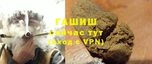 крисы Белоозёрский