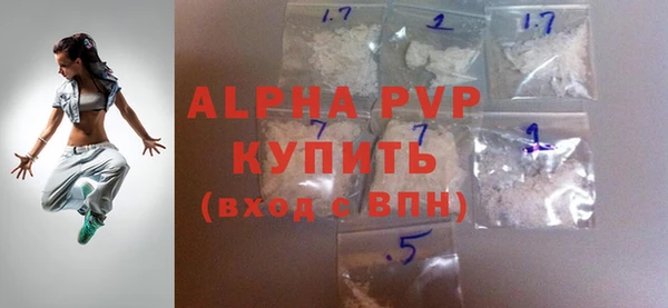 ешки Беломорск