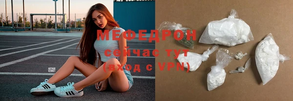 ешки Беломорск