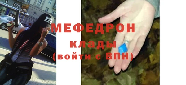крисы Белоозёрский