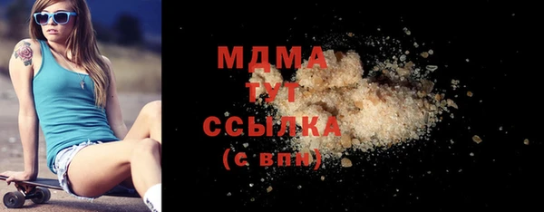 крисы Белоозёрский