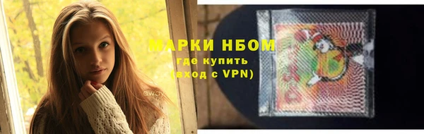 крисы Белоозёрский