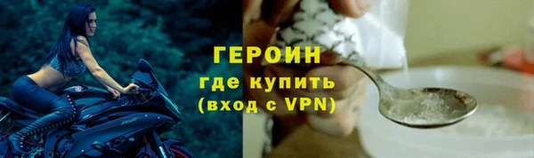 крисы Белоозёрский