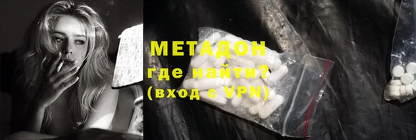 мескалин Белокуриха