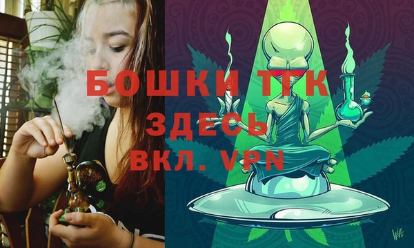 ешки Беломорск