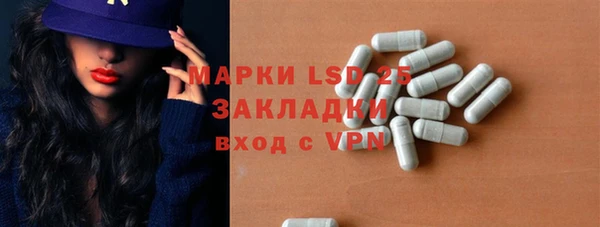 ешки Беломорск