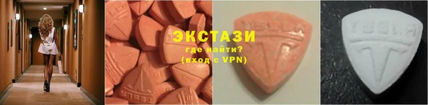 крисы Белоозёрский