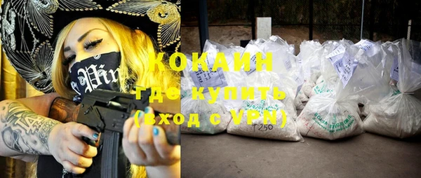 крисы Белоозёрский