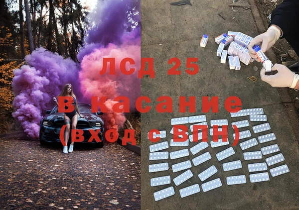 ешки Беломорск