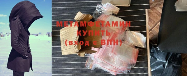 крисы Белоозёрский