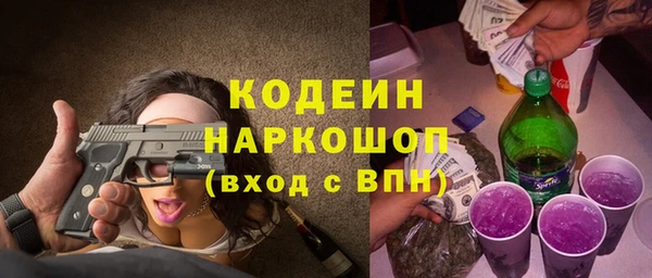 крисы Белоозёрский