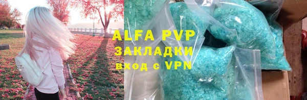 крисы Белоозёрский