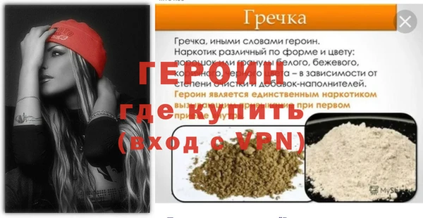 крисы Белоозёрский