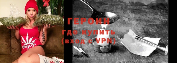 крисы Белоозёрский