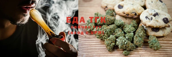 ешки Беломорск