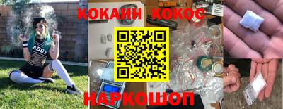 бошки Малоярославец