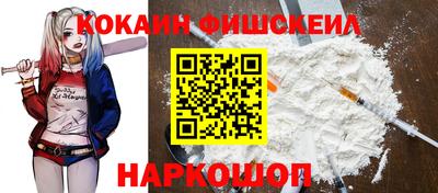 мет Мариинск
