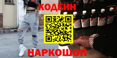 стафф Малгобек
