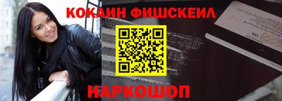 мет Мариинск
