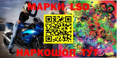 бошки Малоярославец