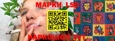 стафф Малгобек
