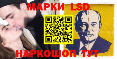 бошки Малоярославец