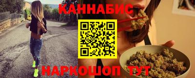 бошки Малоярославец