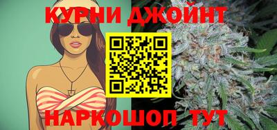стафф Малгобек
