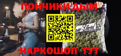 мет Мариинск