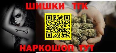 мет Мариинск