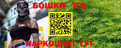 мет Мариинск