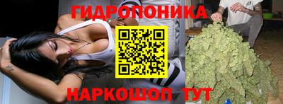бошки Малоярославец