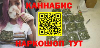 мет Мариинск