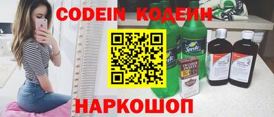 бошки Малоярославец