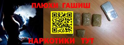 мет Мариинск
