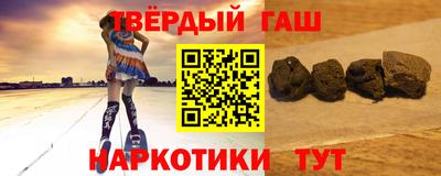 бошки Малоярославец