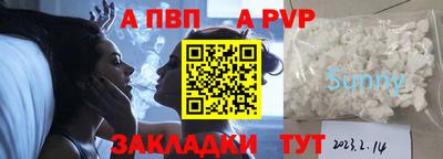 бошки Малоярославец