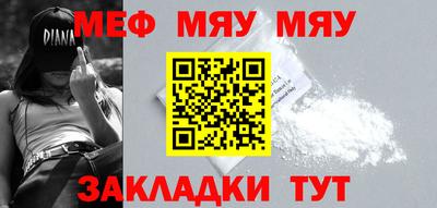 бошки Малоярославец