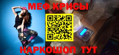 бошки Малоярославец