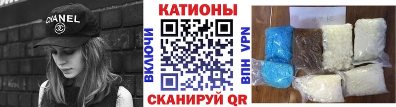 МЯУ-МЯУ мяу мяу  купить  цена  Верхняя Пышма 
