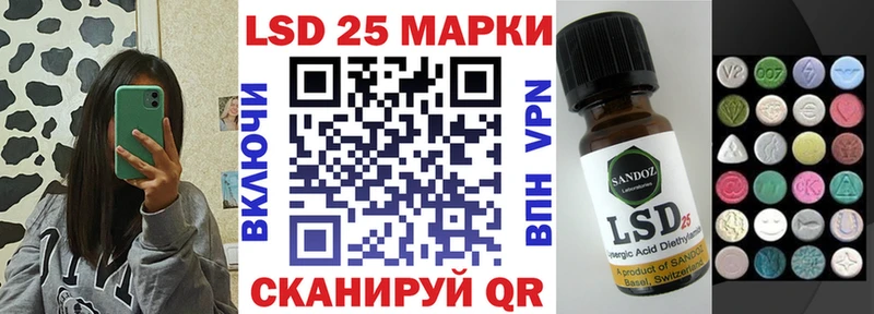Наркотические марки 1,5мг Верхняя Пышма
