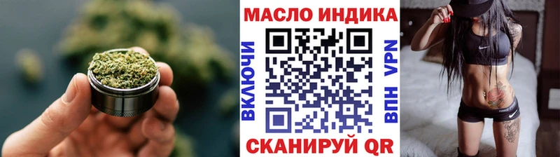 Дистиллят ТГК концентрат  наркотики  Верхняя Пышма 
